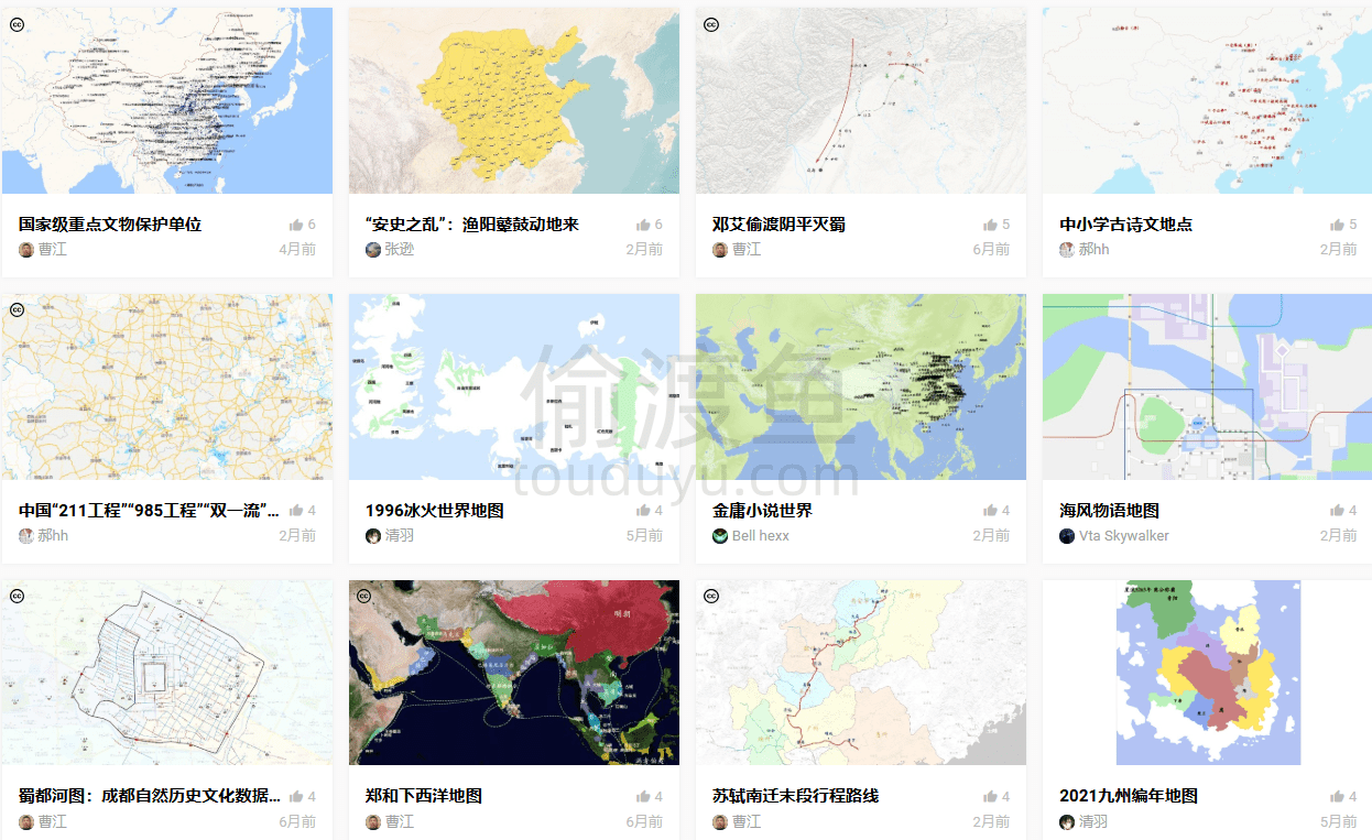 观沧海-提供地图制作分享服务的公益网站-偷渡鱼