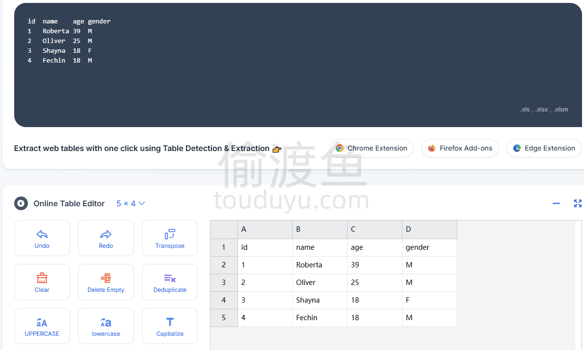 Table Convert Online-一个功能强大的在线表格转换工具-偷渡鱼