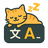 LazTyper