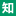 好知网_偷渡鱼