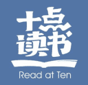 十点读书_偷渡鱼