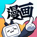 哔哩哔哩漫画_偷渡鱼