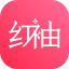 红袖添香_偷渡鱼