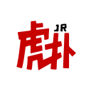 虎扑论坛_偷渡鱼