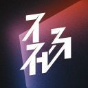 不在场_偷渡鱼