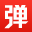 弹琴吧_偷渡鱼
